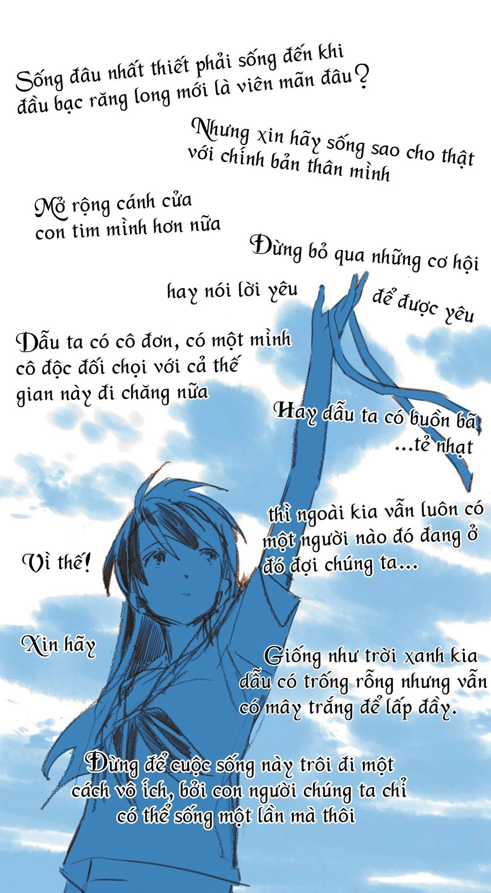 Azure And Claude Chapter 13 - 26