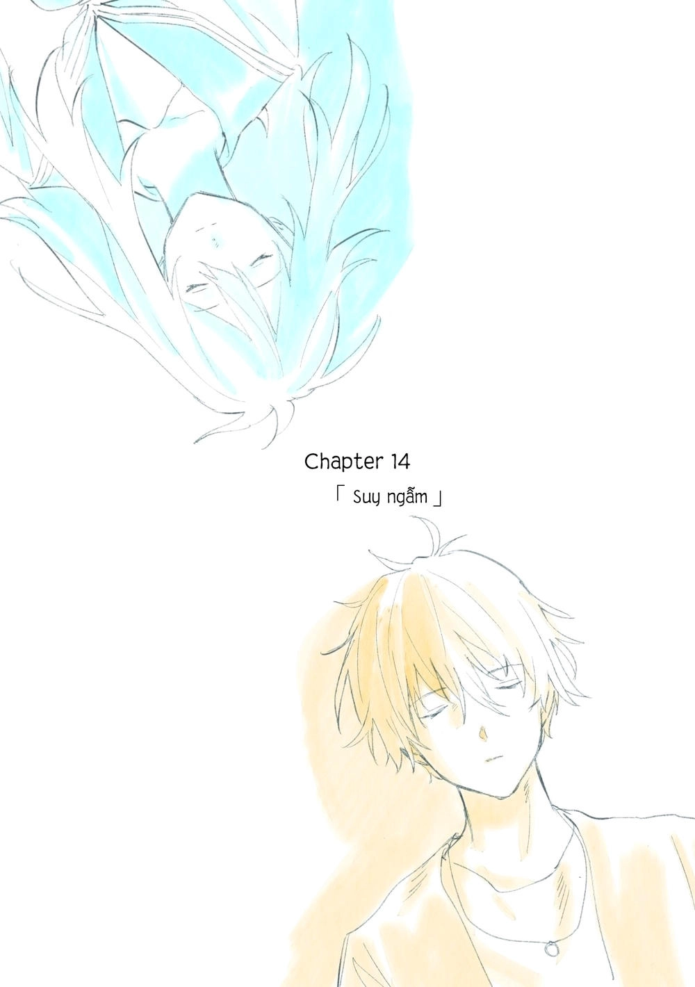 Azure And Claude Chapter 14 - 4