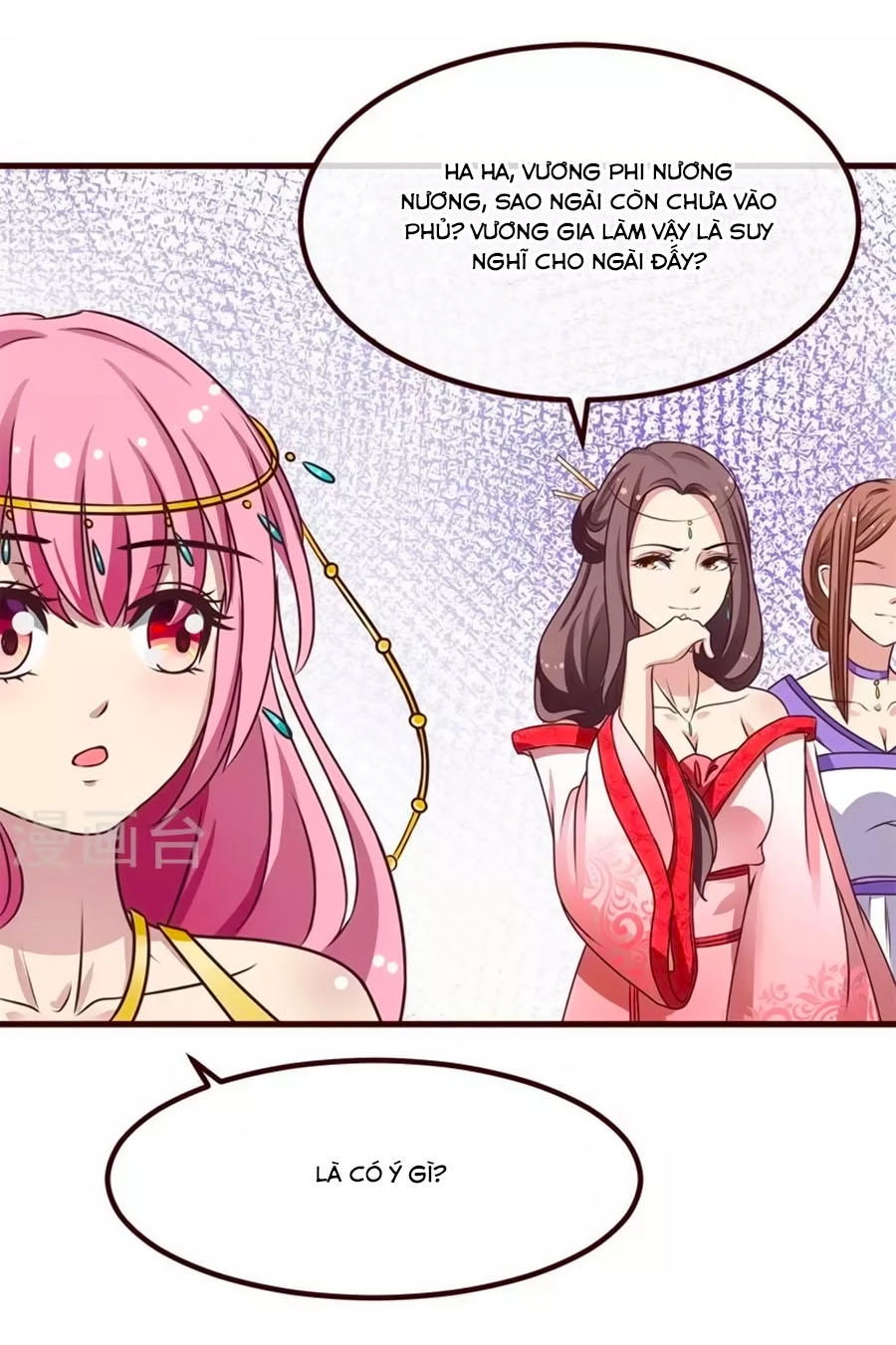 Thỏ Yêu Tiểu Vương Phi Chapter 5 - 6