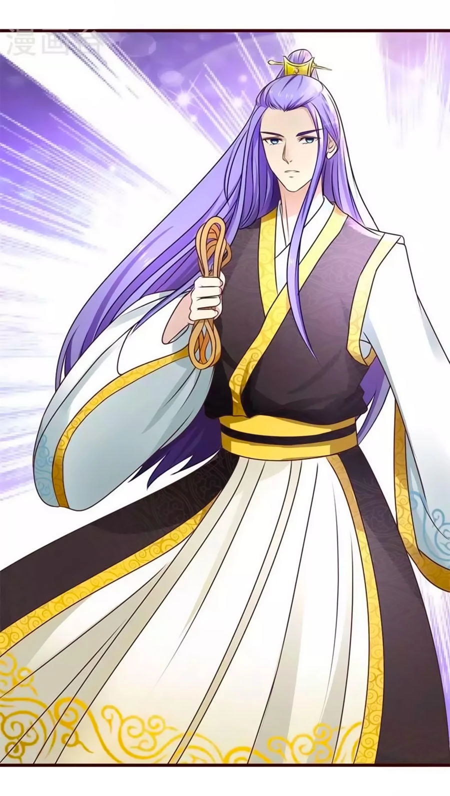 Thỏ Yêu Tiểu Vương Phi Chapter 6 - 5