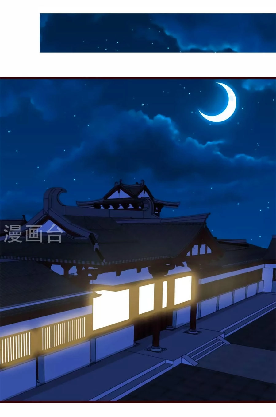 Thỏ Yêu Tiểu Vương Phi Chapter 9 - 27