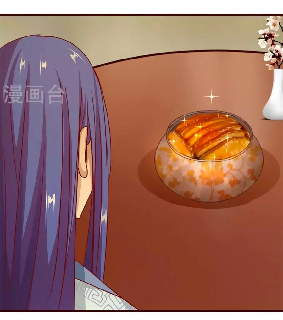 Thỏ Yêu Tiểu Vương Phi Chapter 11 - 26