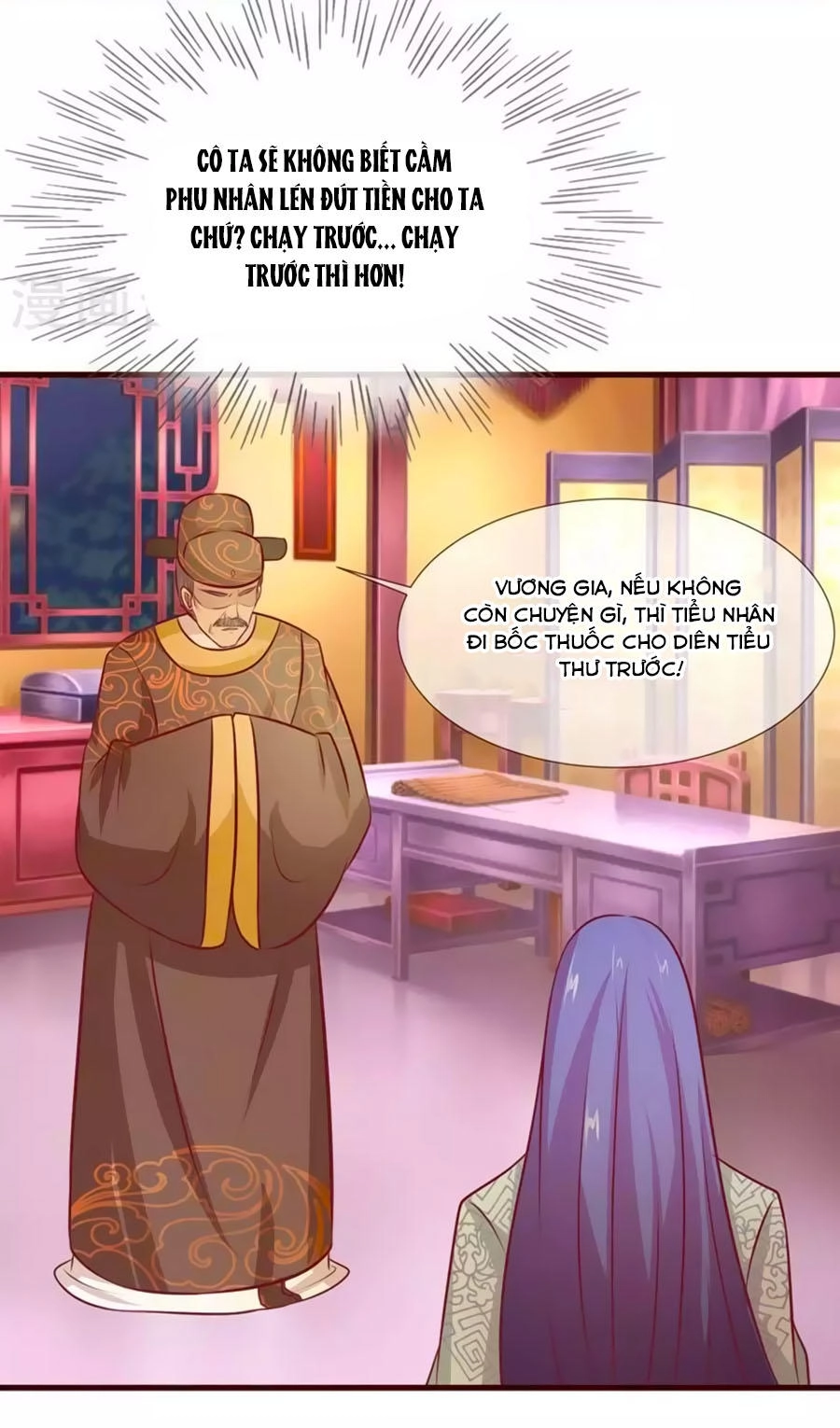 Thỏ Yêu Tiểu Vương Phi Chapter 14 - 3