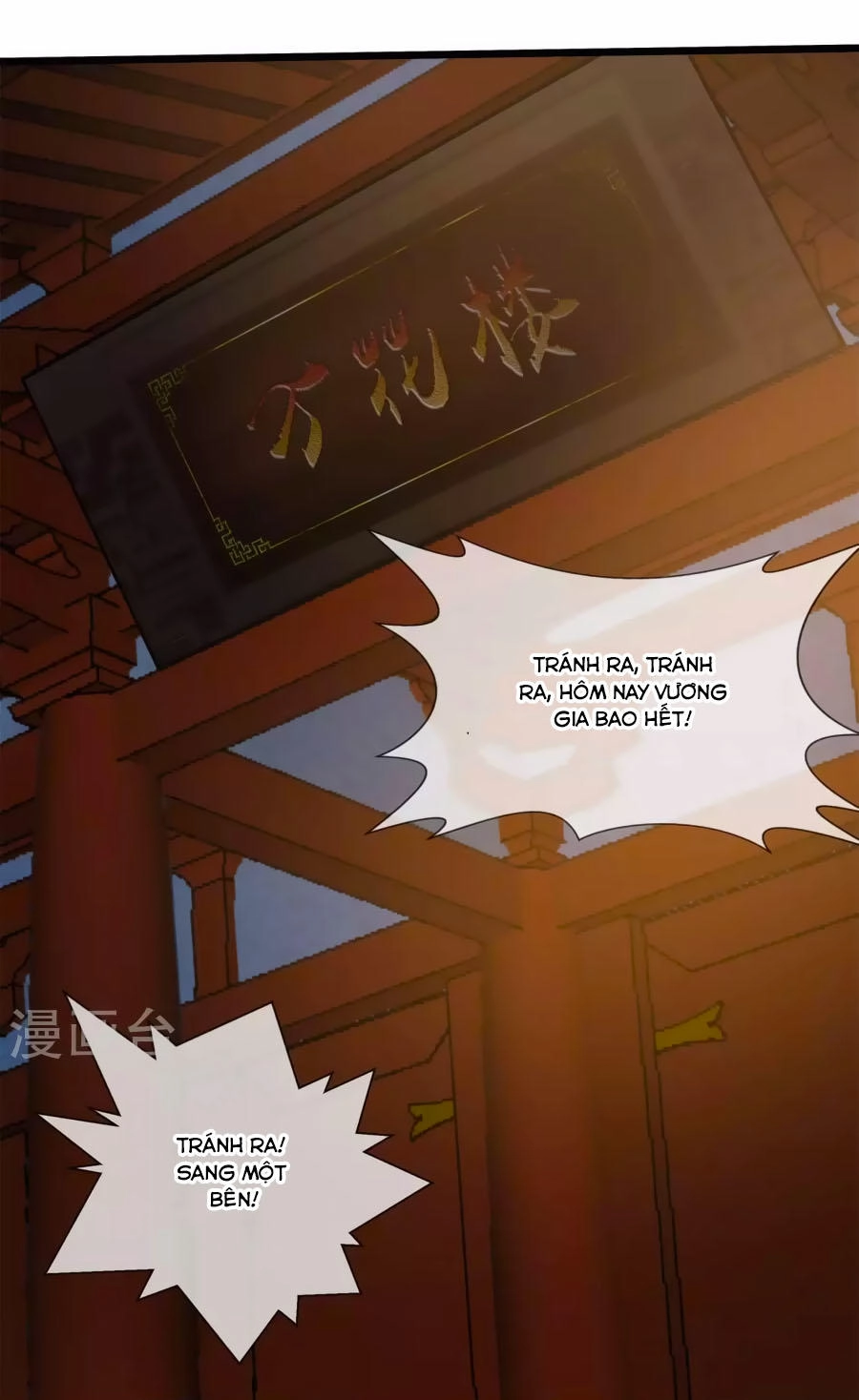 Thỏ Yêu Tiểu Vương Phi Chapter 17 - 10