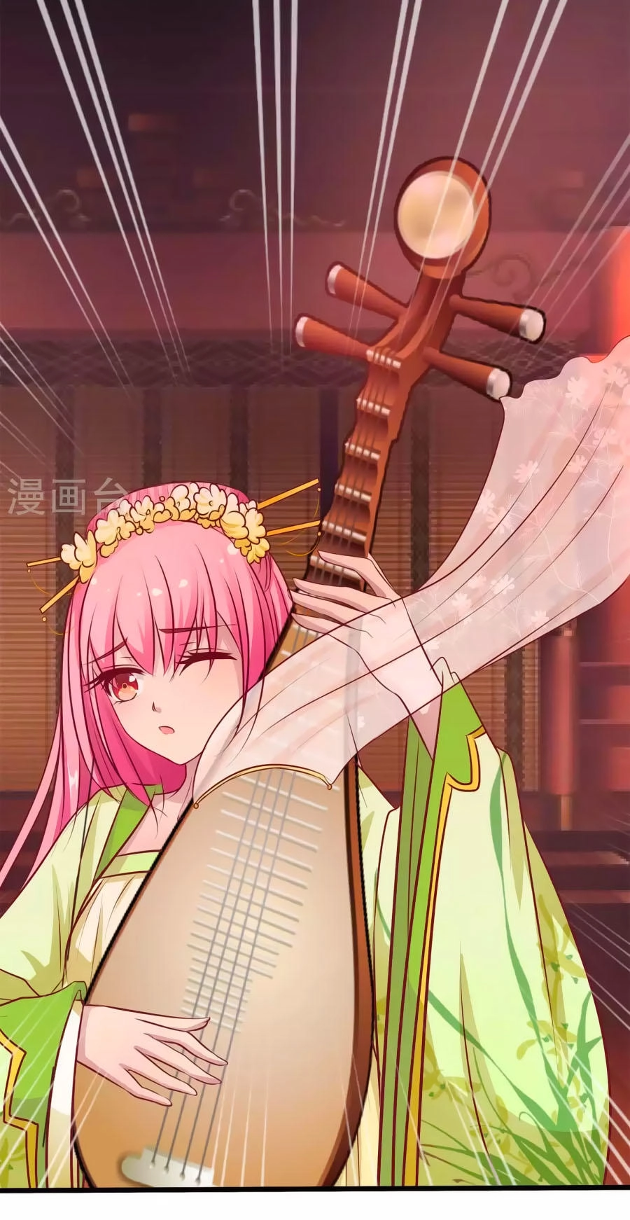 Thỏ Yêu Tiểu Vương Phi Chapter 17 - 16