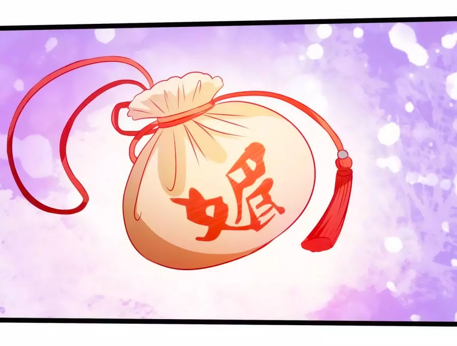 Thỏ Yêu Tiểu Vương Phi Chapter 17 - 27