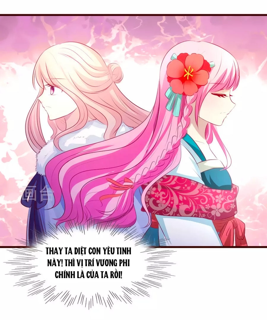 Thỏ Yêu Tiểu Vương Phi Chapter 24 - 14