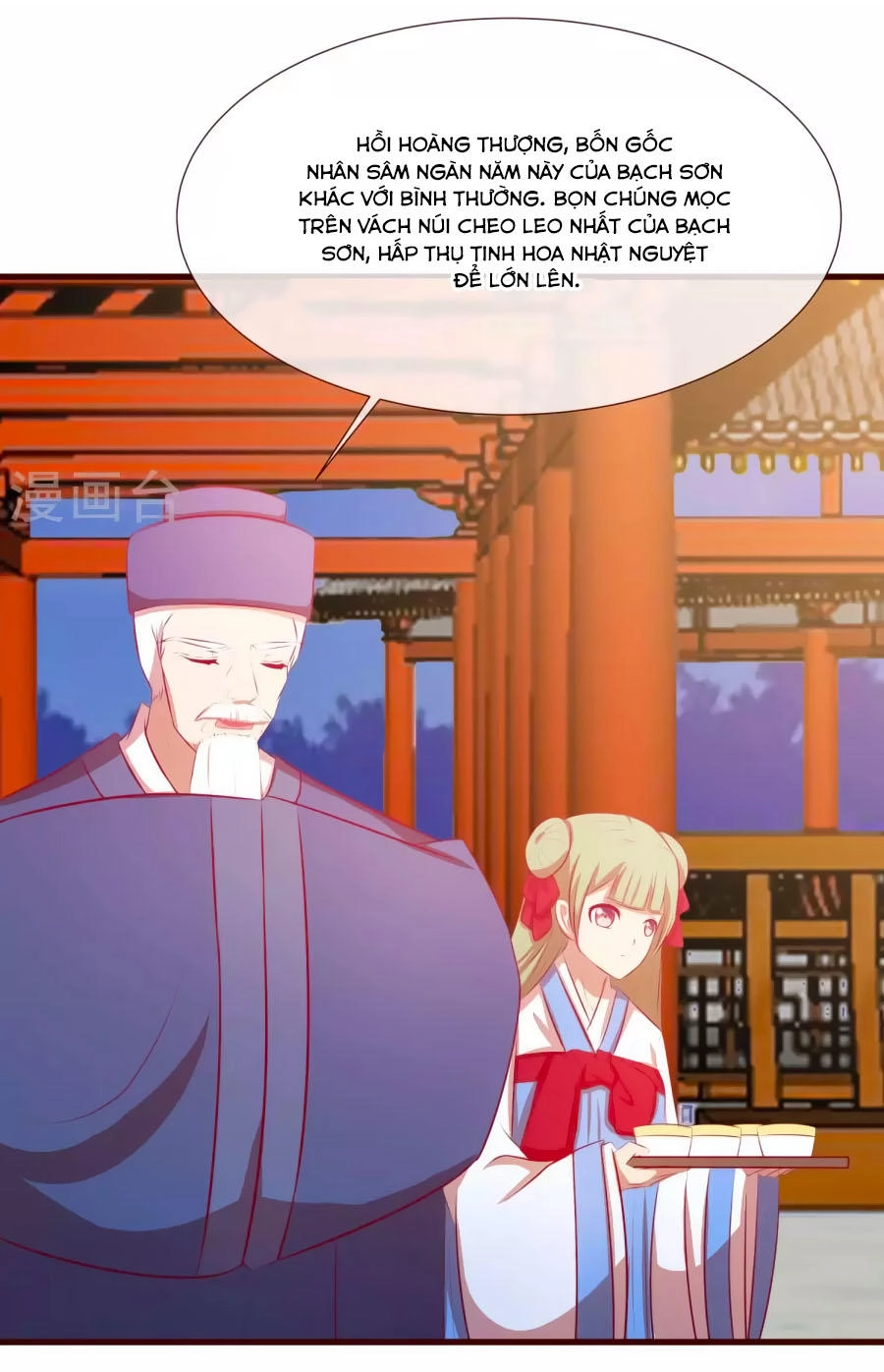 Thỏ Yêu Tiểu Vương Phi Chapter 27 - 9