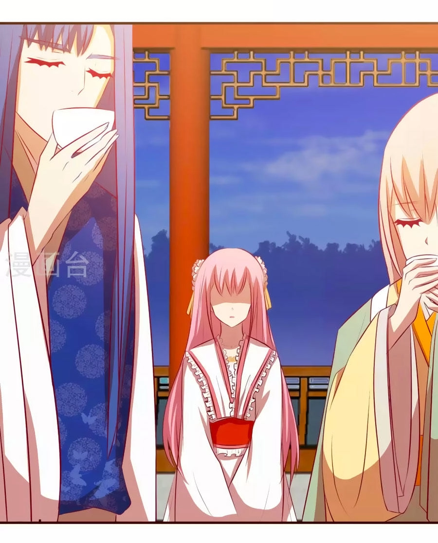 Thỏ Yêu Tiểu Vương Phi Chapter 27 - 21