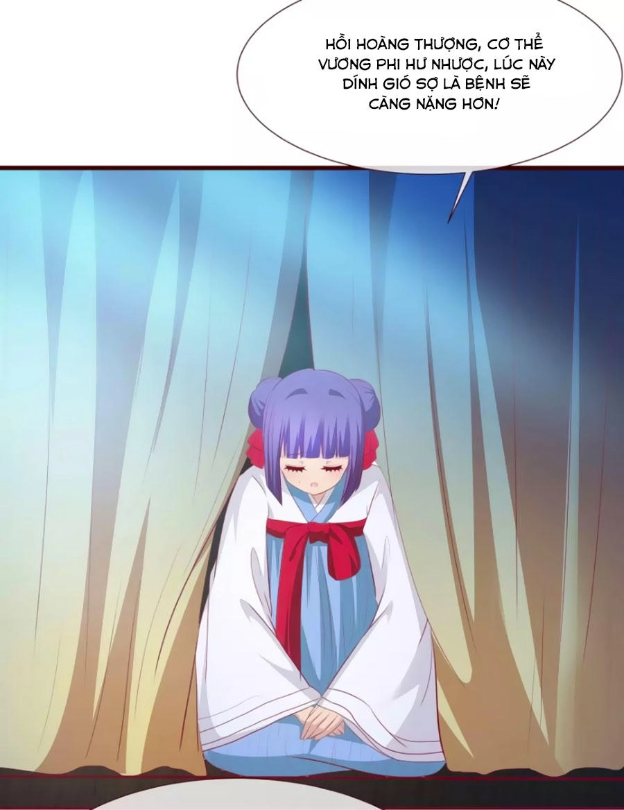 Thỏ Yêu Tiểu Vương Phi Chapter 32 - 6