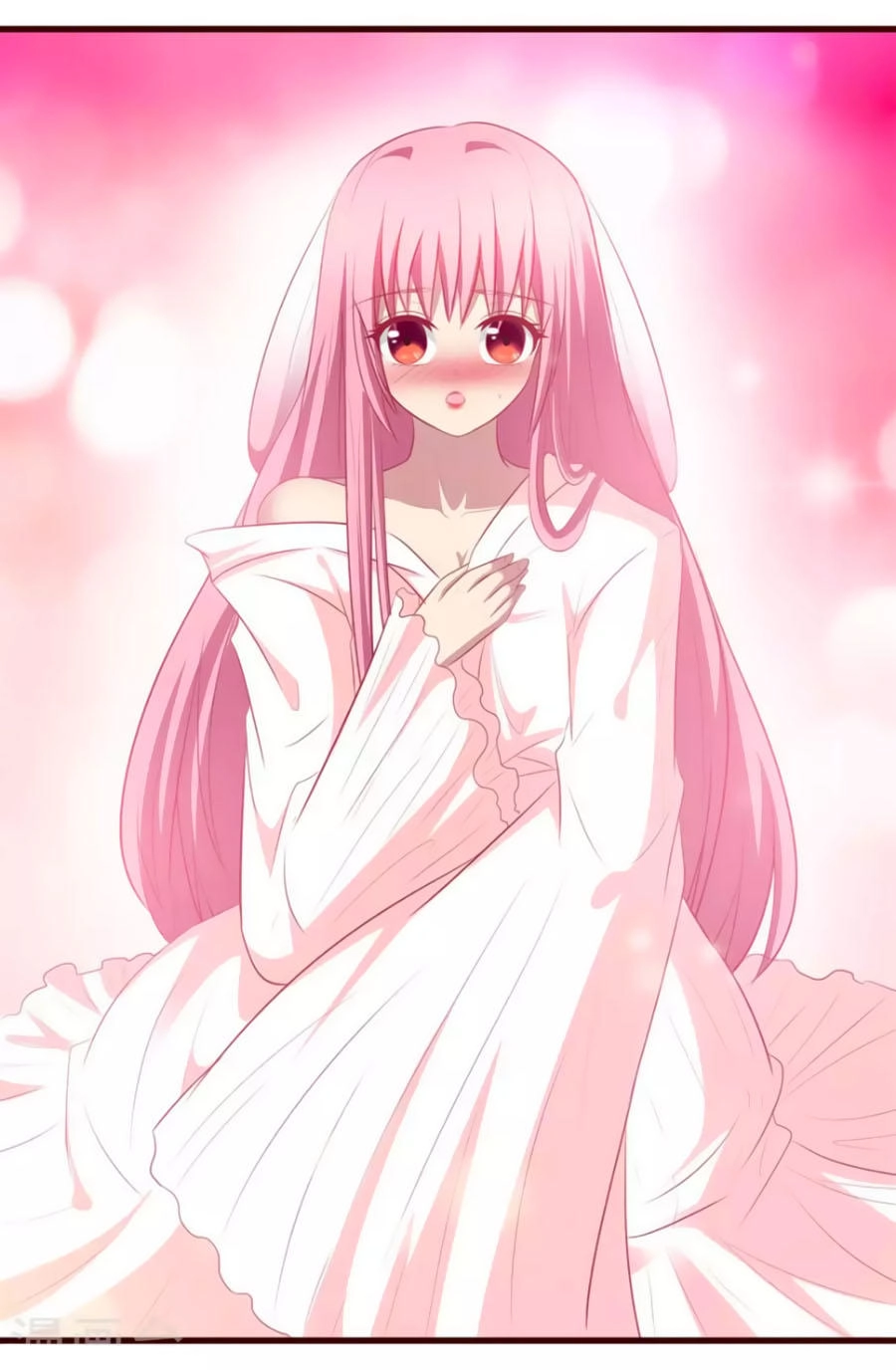 Thỏ Yêu Tiểu Vương Phi Chapter 32 - 17