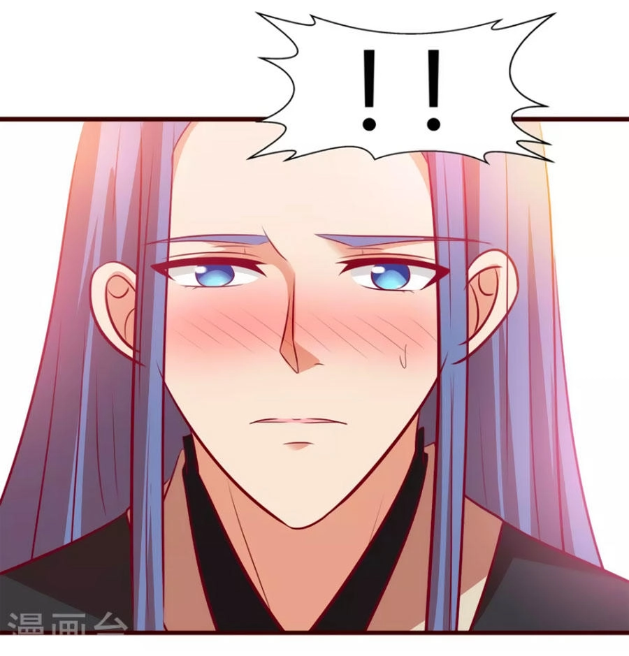 Thỏ Yêu Tiểu Vương Phi Chapter 32 - 18