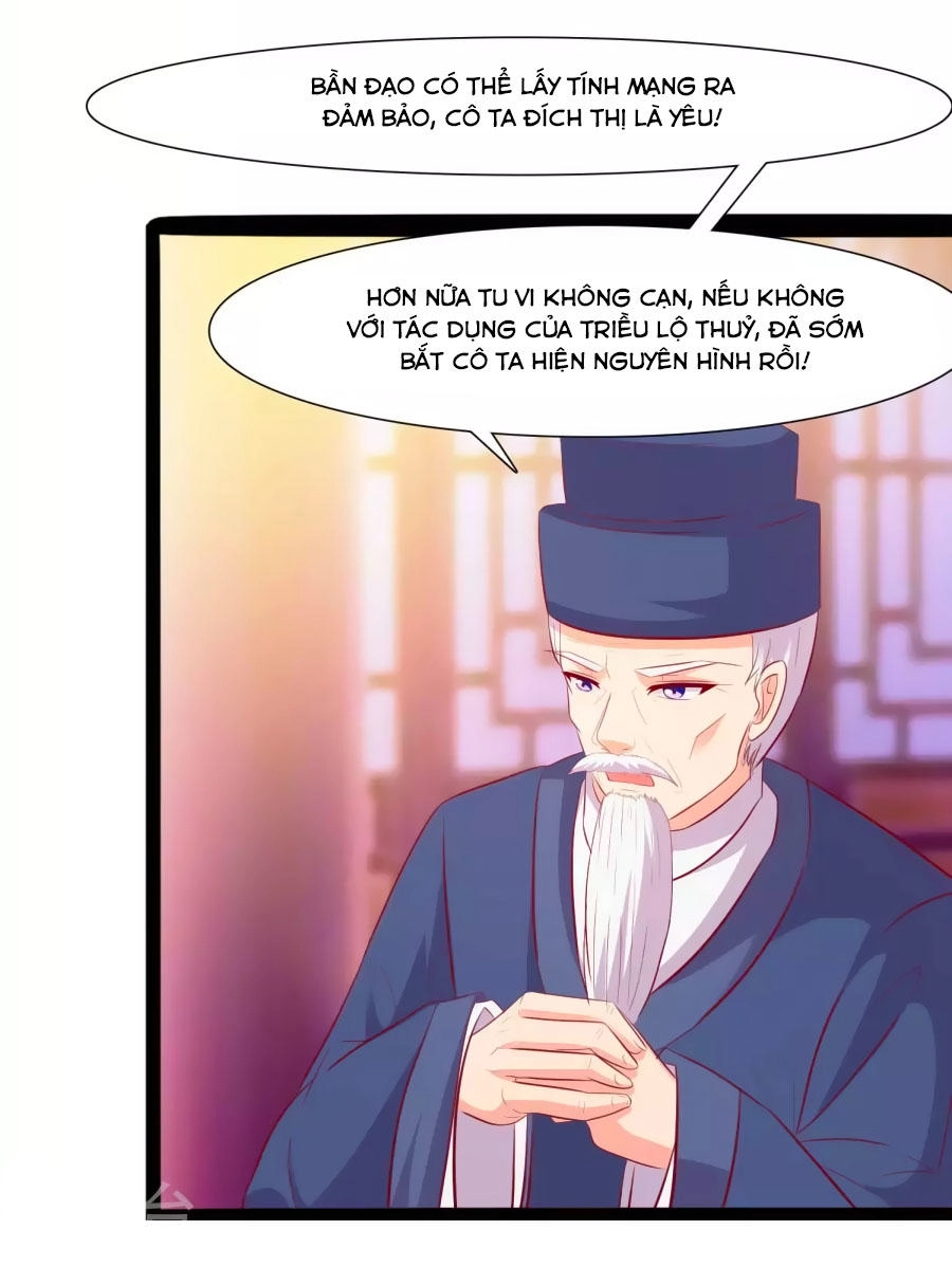 Thỏ Yêu Tiểu Vương Phi Chapter 35 - 12