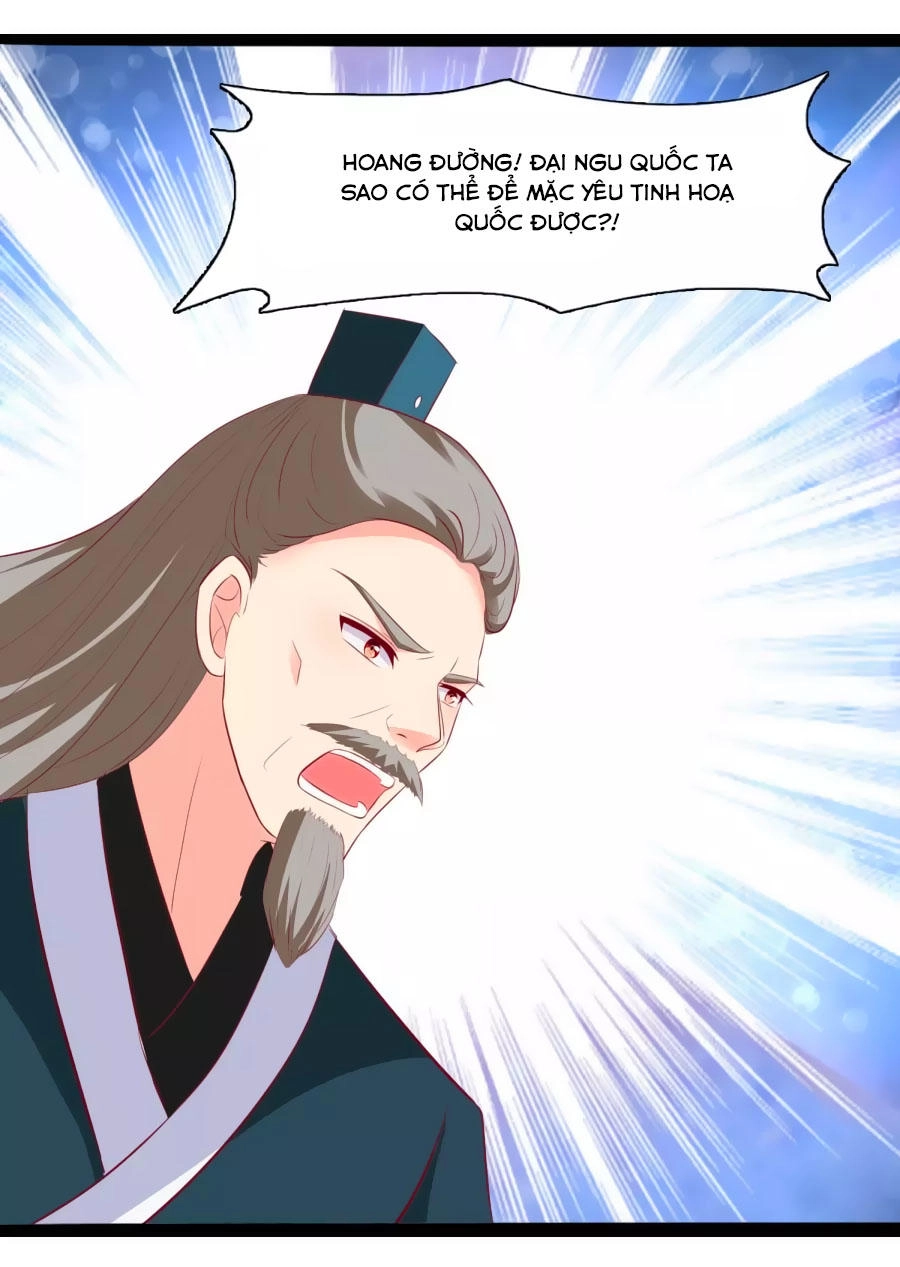 Thỏ Yêu Tiểu Vương Phi Chapter 35 - 13