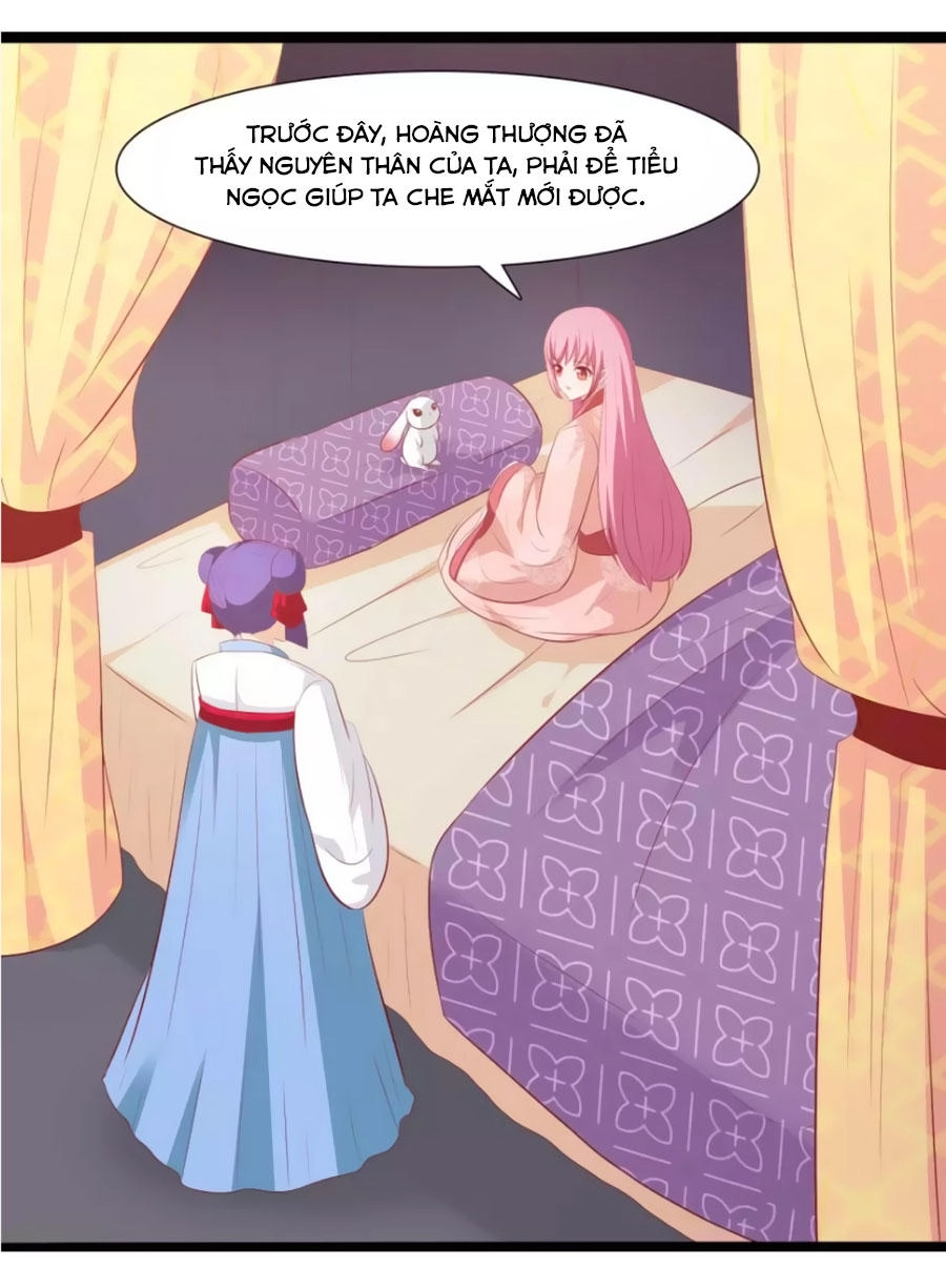 Thỏ Yêu Tiểu Vương Phi Chapter 40 - 12