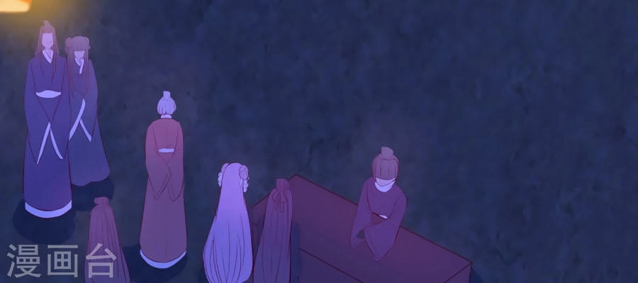 Thỏ Yêu Tiểu Vương Phi Chapter 58 - 3