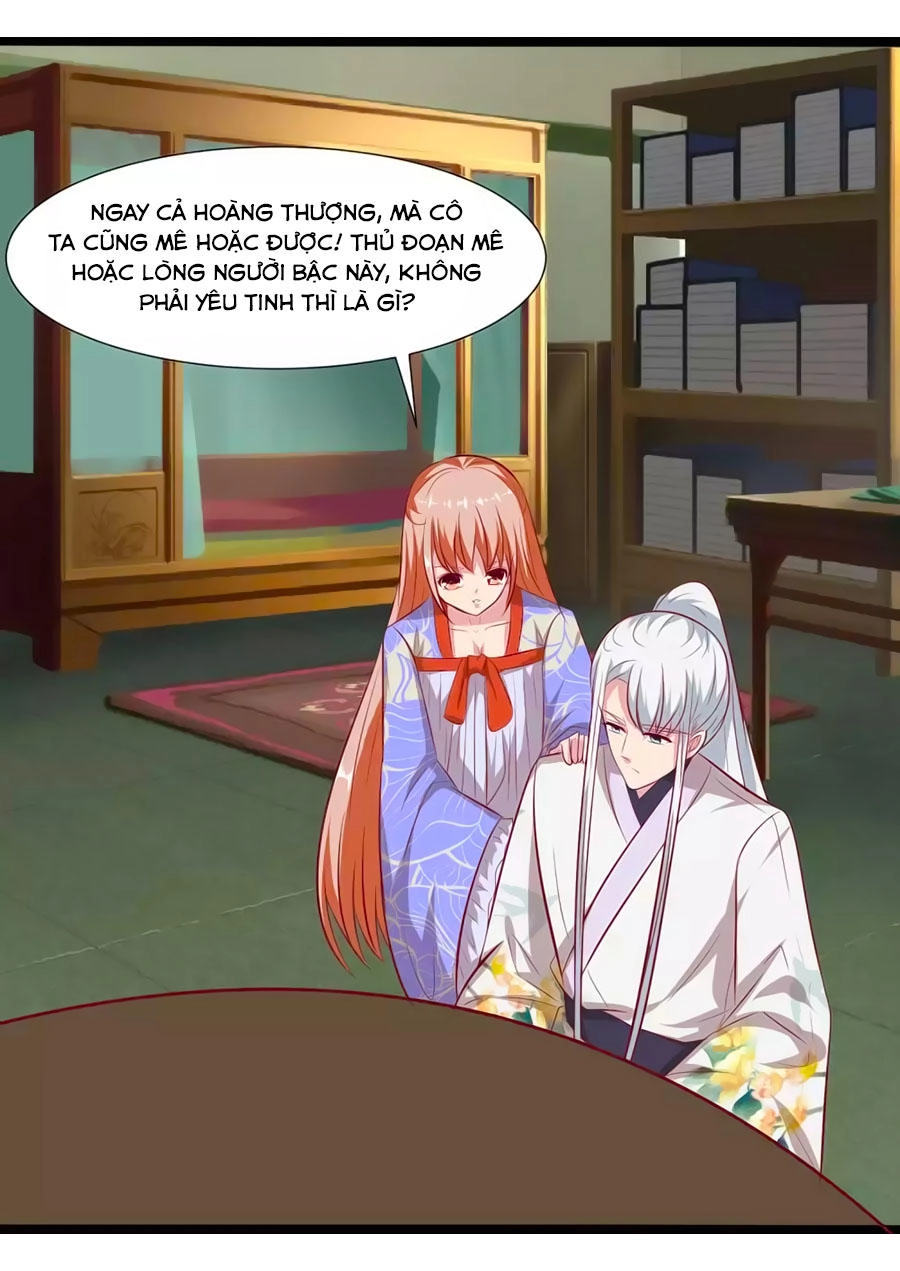 Thỏ Yêu Tiểu Vương Phi Chapter 65 - 21