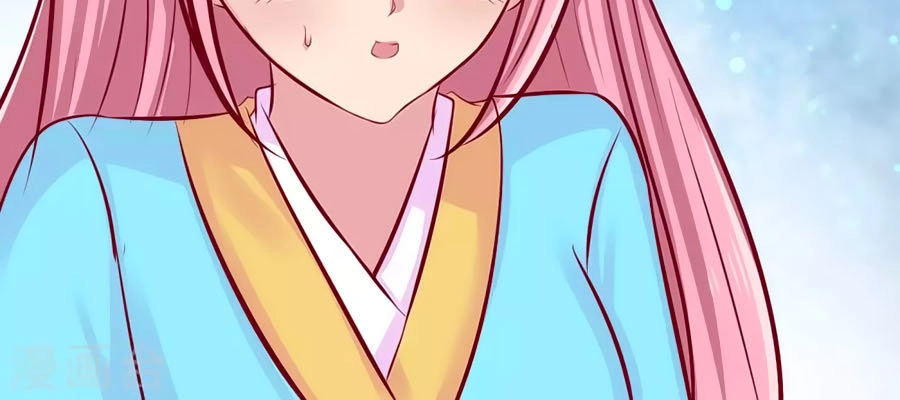 Thỏ Yêu Tiểu Vương Phi Chapter 72 - 9