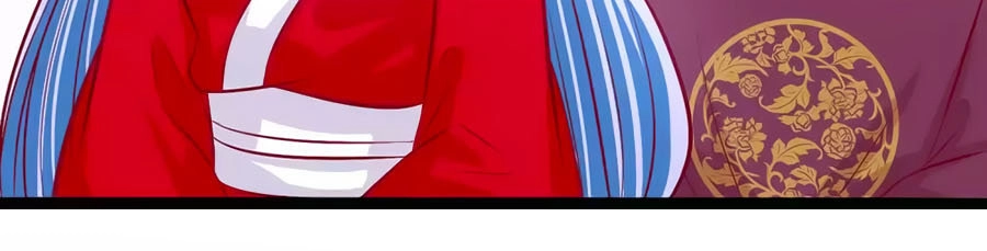 Thỏ Yêu Tiểu Vương Phi Chapter 73 - 29