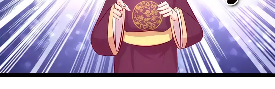 Thỏ Yêu Tiểu Vương Phi Chapter 73 - 31