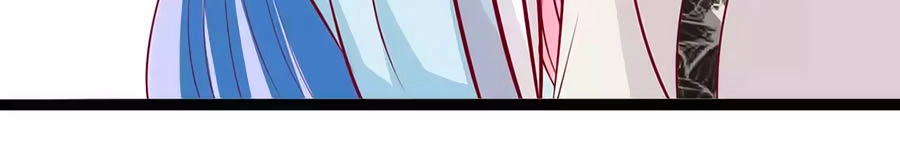 Thỏ Yêu Tiểu Vương Phi Chapter 74 - 13