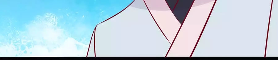 Thỏ Yêu Tiểu Vương Phi Chapter 78 - 27