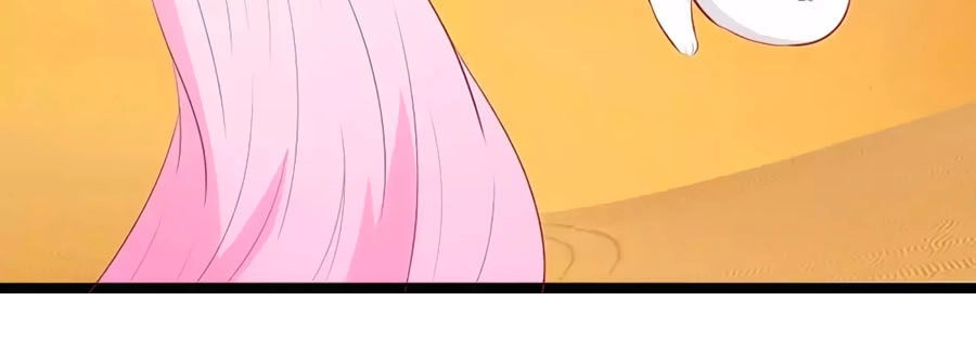 Thỏ Yêu Tiểu Vương Phi Chapter 86 - 13