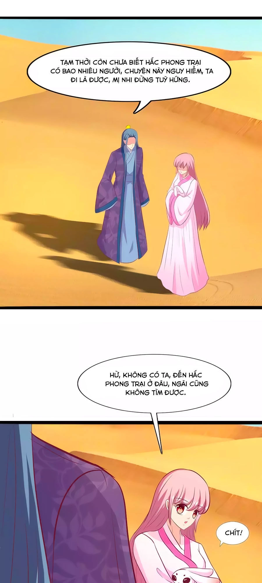 Thỏ Yêu Tiểu Vương Phi Chapter 86 - 22