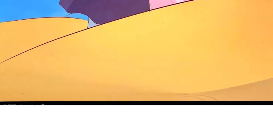 Thỏ Yêu Tiểu Vương Phi Chapter 86 - 27