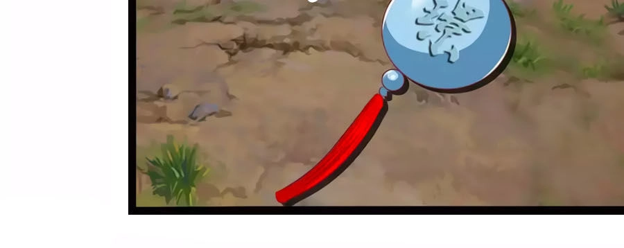 Thỏ Yêu Tiểu Vương Phi Chapter 86 - 33