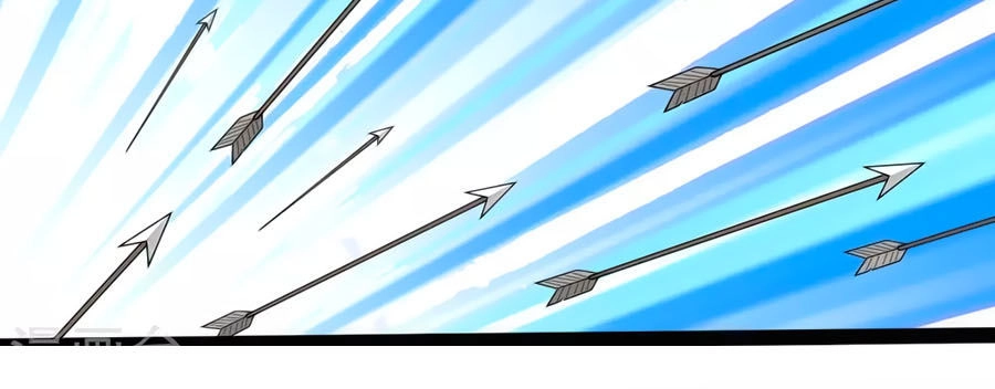 Thỏ Yêu Tiểu Vương Phi Chapter 89 - 35