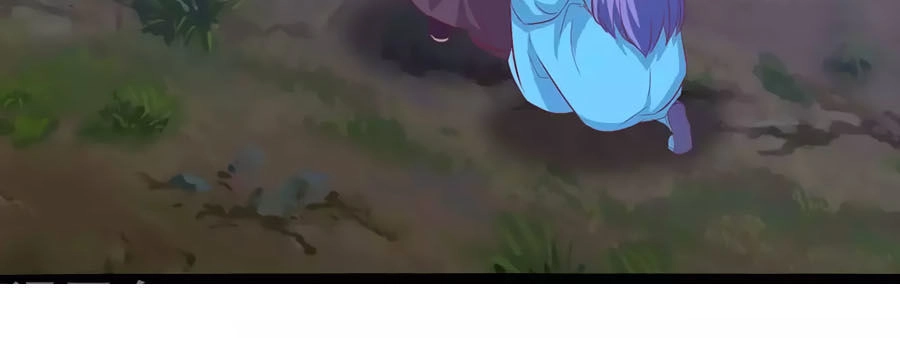 Thỏ Yêu Tiểu Vương Phi Chapter 90 - 11