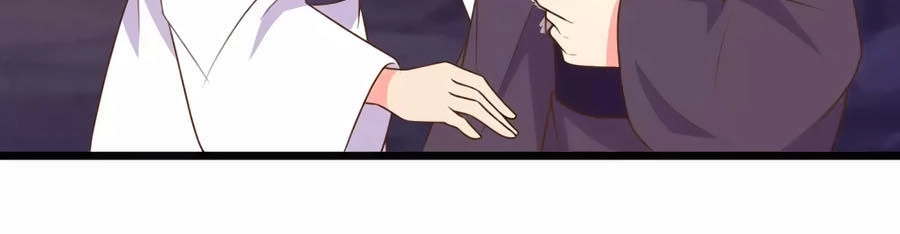 Thỏ Yêu Tiểu Vương Phi Chapter 93 - 19