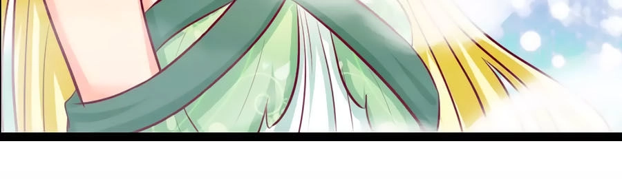 Thỏ Yêu Tiểu Vương Phi Chapter 94 - 11