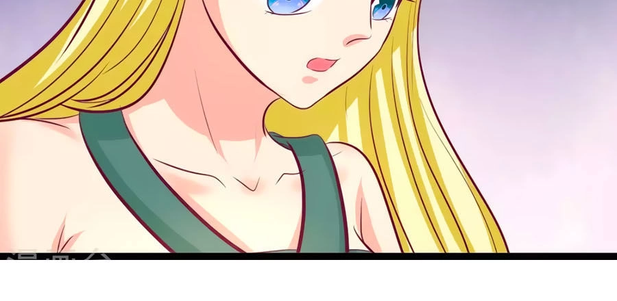 Thỏ Yêu Tiểu Vương Phi Chapter 94 - 23