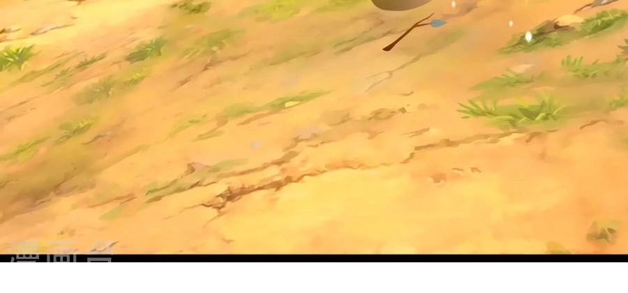 Thỏ Yêu Tiểu Vương Phi Chapter 96 - 23