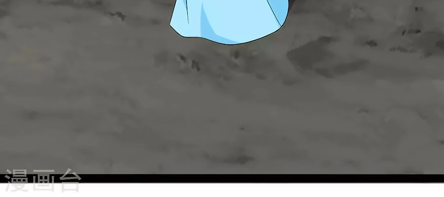 Thỏ Yêu Tiểu Vương Phi Chapter 99 - 24