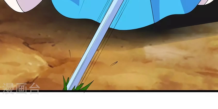 Thỏ Yêu Tiểu Vương Phi Chapter 101 - 4