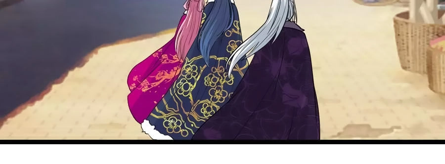 Thỏ Yêu Tiểu Vương Phi Chapter 105 - 21