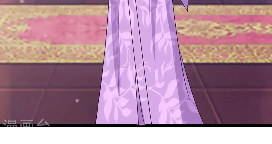 Thỏ Yêu Tiểu Vương Phi Chapter 111 - 10