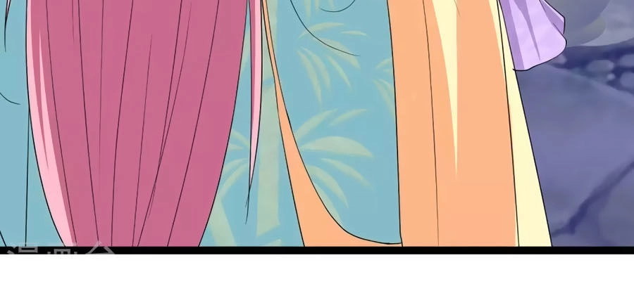 Thỏ Yêu Tiểu Vương Phi Chapter 111 - 12