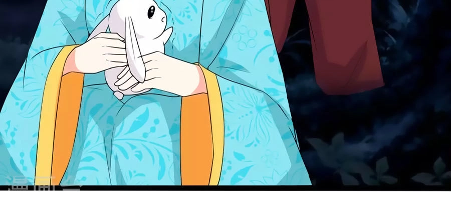 Thỏ Yêu Tiểu Vương Phi Chapter 113 - 25