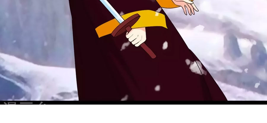 Thỏ Yêu Tiểu Vương Phi Chapter 115 - 30