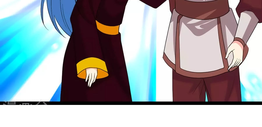 Thỏ Yêu Tiểu Vương Phi Chapter 115 - 32