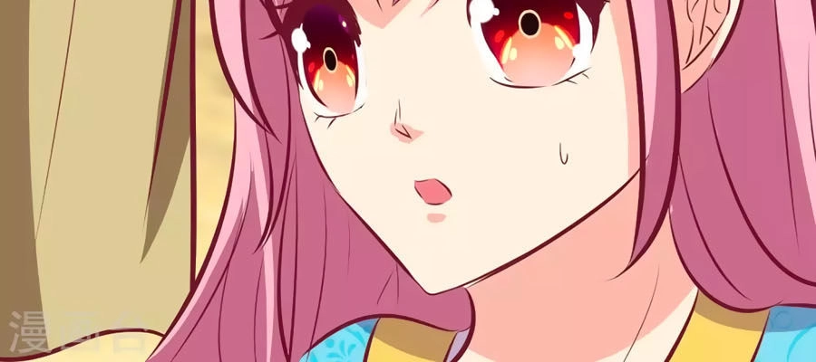 Thỏ Yêu Tiểu Vương Phi Chapter 116 - 40