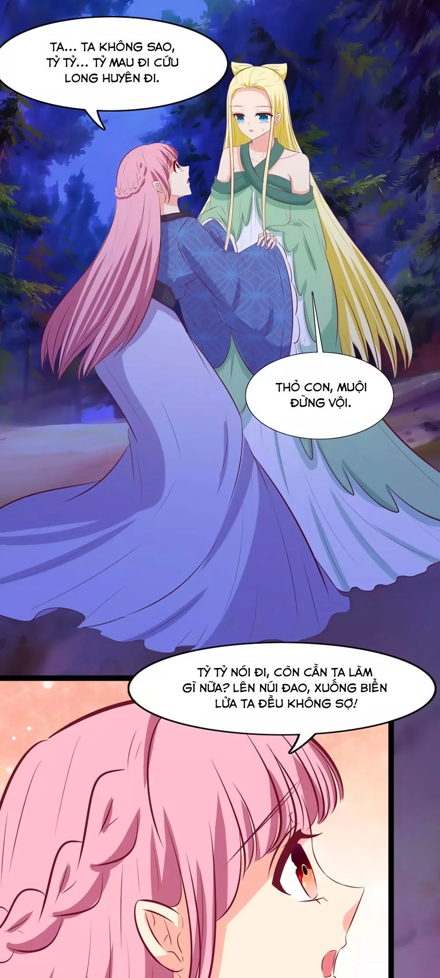 Thỏ Yêu Tiểu Vương Phi Chapter 118 - 7