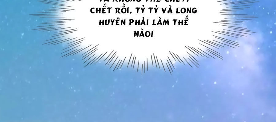 Thỏ Yêu Tiểu Vương Phi Chapter 118 - 40