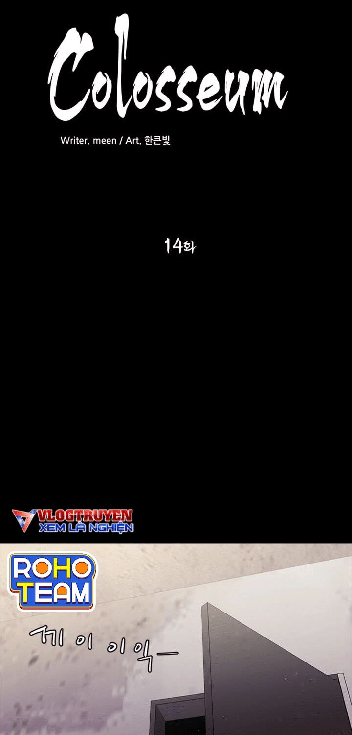 Đấu Trường Phán Xử Chapter 14 - 4