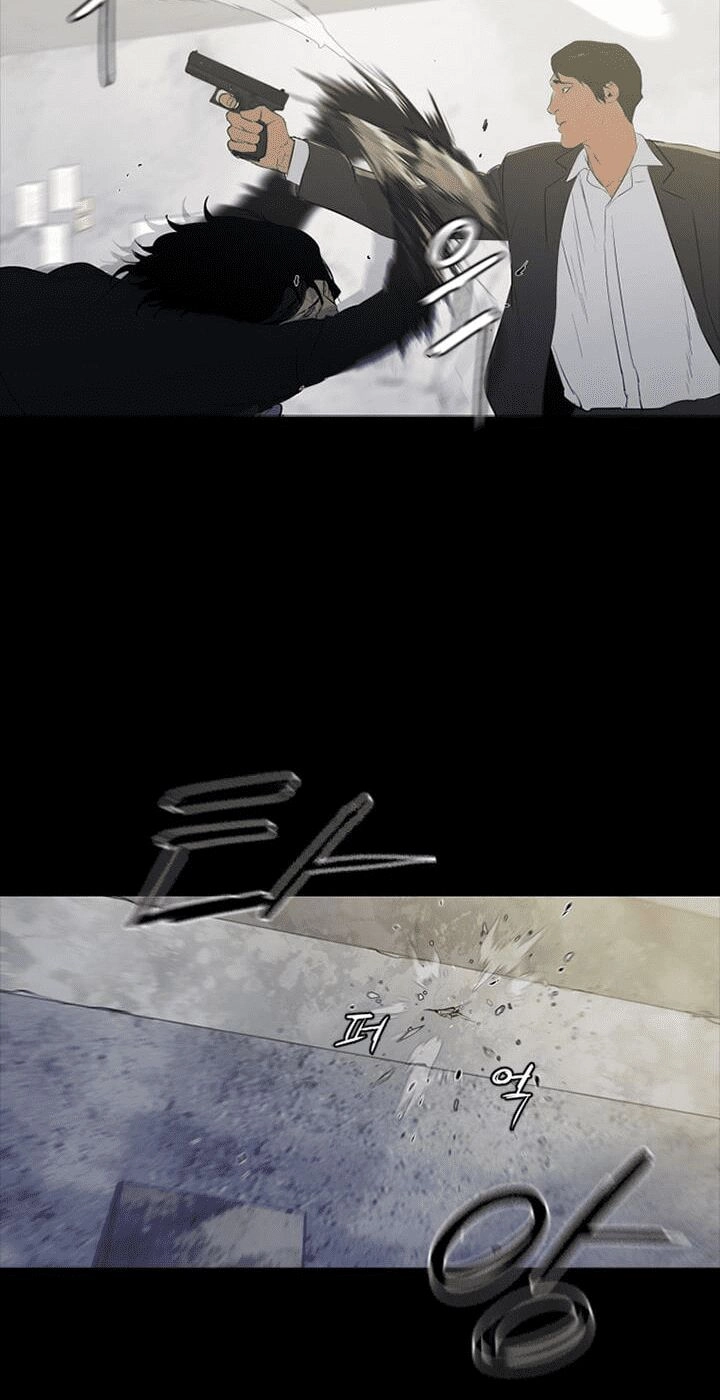 Đấu Trường Phán Xử Chapter 14 - 8