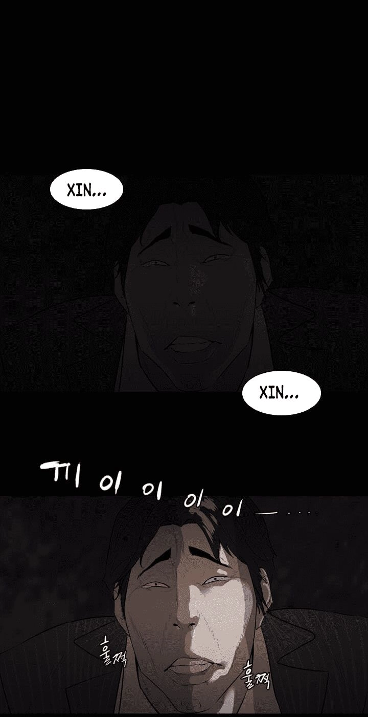 Đấu Trường Phán Xử Chapter 14 - 46